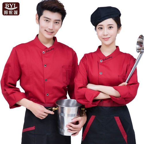 Одежда шеф -повара с длинным рукавом осень и зимняя одежда для пирога, кухонная одежда, кухонная одежда, кухонная рабочая одежда, синяя