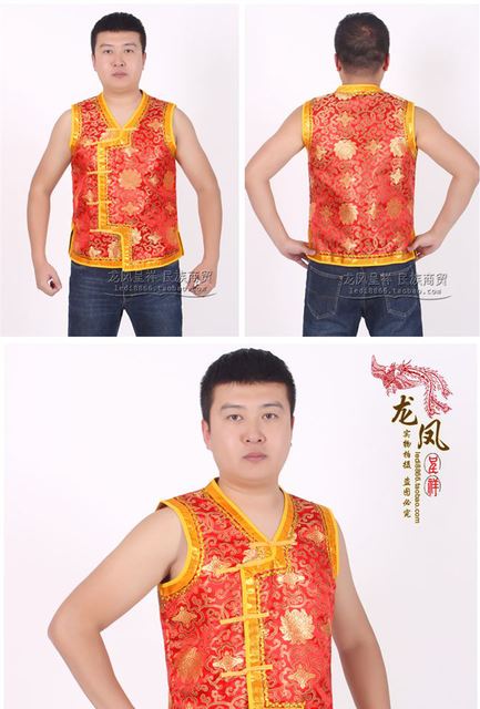 Nam Mông Cổ vest vest vest thiểu số Trang phục Tang Tang áo nam đẹp