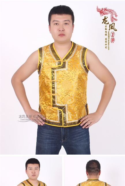 Nam Mông Cổ vest vest vest thiểu số Trang phục Tang Tang áo nam đẹp