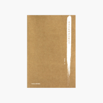 Dong Qichang Hangzhou Comprehensive Examination of Problems Pricing: 38 Yan Xiaojun China Academy of Fine Arts genuine brand direct sales full 58