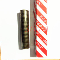 Composition Washer Spacer Rubber Metal Combined Seal Ring M6-M60 strips (100) strip dress