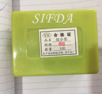 New portfolio gasket gaskets Rubber metal combined sealing rings M6-M27 boxes (70-80) boxed