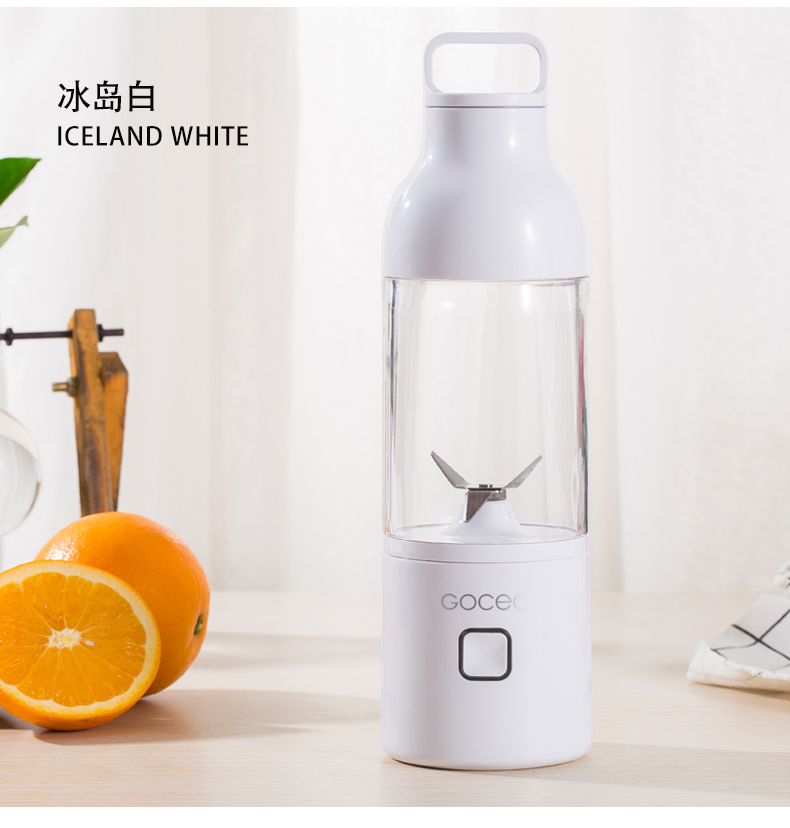 máy ép bluestone Fruit Nest Goceo Juice Cup Hộ gia đình Mini Máy ép trái cây Sạc USB Học sinh Ký túc xá Trái cây và Rau quả máy xay cháo
