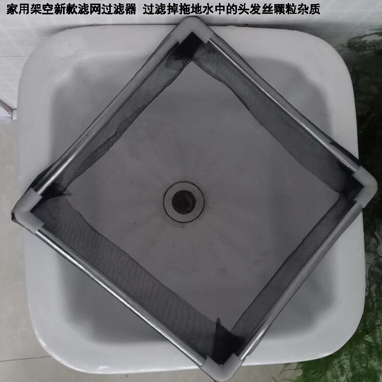 大过滤网家庭日用工业商用的LOGO