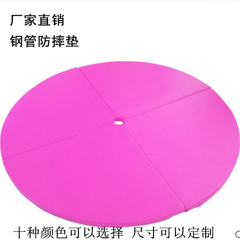 Steel pipe anti-fall cushion round four-fold stack protective cushion non-slip mat dance room rings Thickening Beginology Mat Yoga Mat