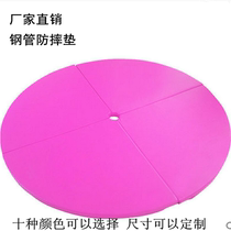 Steel pipe anti-fall mat round four-fold protective mat anti-slip mat dance studio ring thickened beginner mat yoga mat