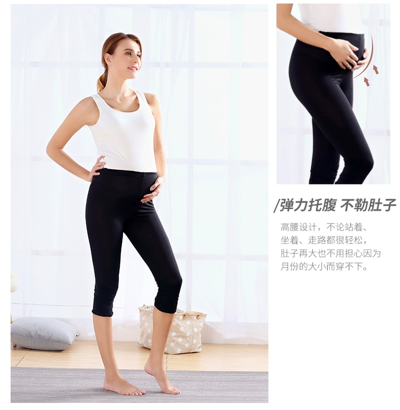 Beibei mang thai quần legging 7 điểm eo cao mùa xuân và hè mới Slim là quần mỏng cho bà bầu - Phụ nữ mang thai quần / quần bụng