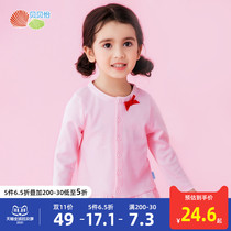 Bei Baiyi Girl Cardigan Jacket Jacket Spring and Autumn 2021 New Korean Baby Shirt Tide Clothes