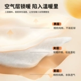 Детское удерживающее тепло осеннее стеганое демисезонное боди для раннего возраста, осенний сезон, увеличенная толщина