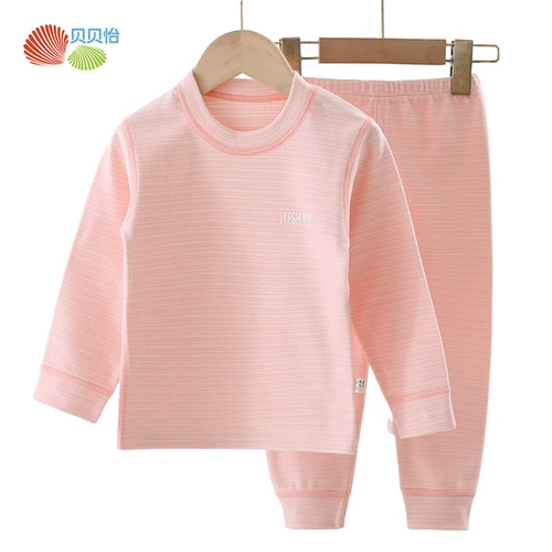 Детский комплект, демисезонная удерживающая тепло пижама, лонгслив для отдыха, детская одежда, 2023