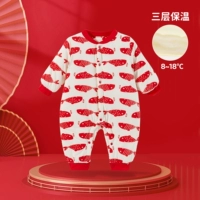 Красная рыбка [4D облачный хлопок, подходит для температуры около 8-18 ℃]