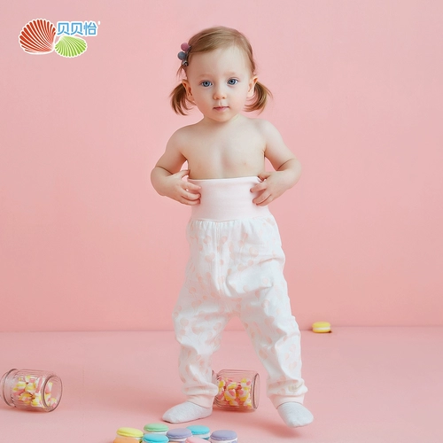 Детское термобелье подходит для мужчин и женщин для девочек, хлопковый мультяшный бандаж пупочный, осенние удерживающие тепло штаны для отдыха, высокая талия