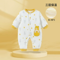 Хуан Юэлян [4D облачный хлопок, подходит для температуры около 8-18 ℃]