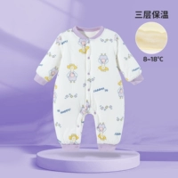 Фиолетовая утка [4D облачный хлопок, подходит для температуры около 8-18 ℃]