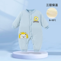 Лев на синем фоне [4D облачный хлопок, подходит для температуры около 8-18 ℃]