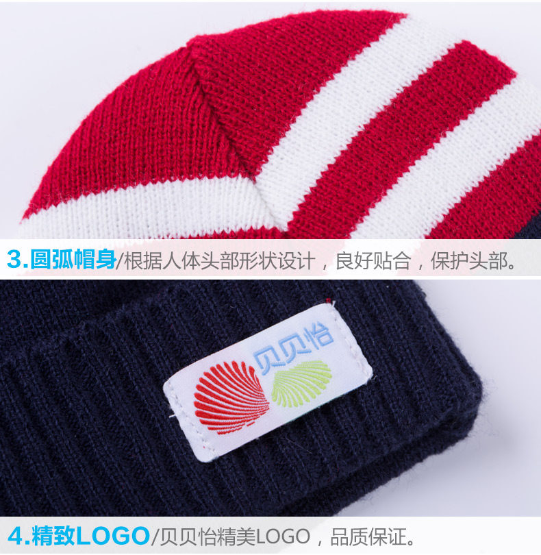 161p201 Полосатая вязаная шляпа_11.jpg