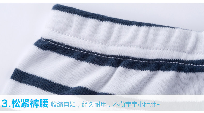 152T016 Открытый плеч