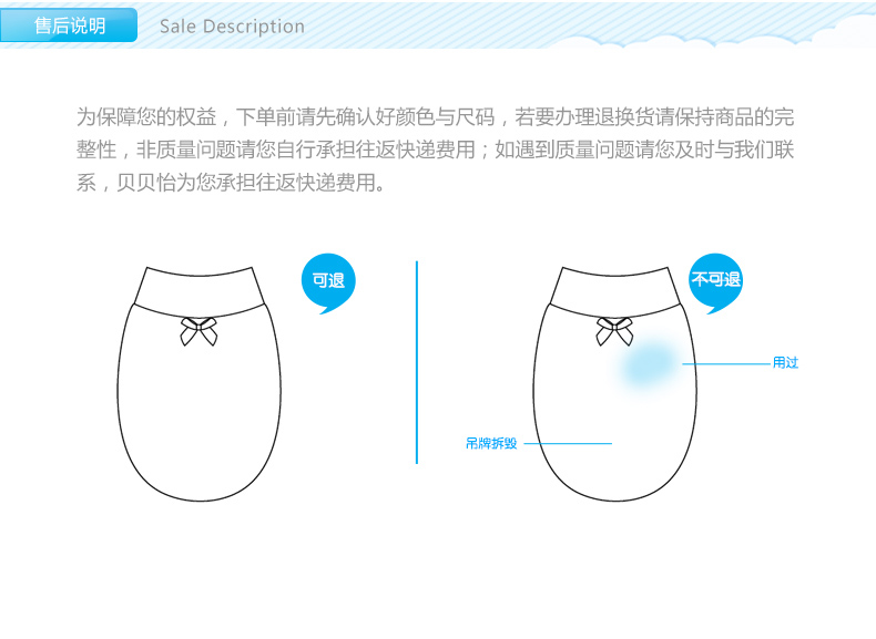 151P145-手套_15.jpg