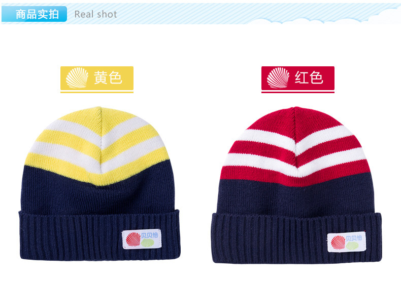 161p201 Полосатая вязаная шляпа_05.jpg