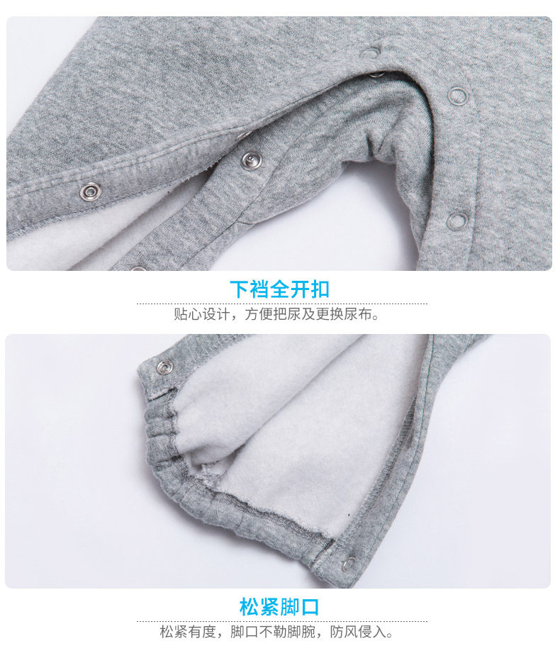 171t048 подвесные штаны Suit_14.jpg