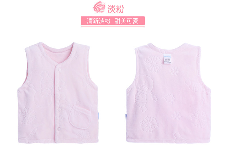 Gilet enfant BORNBAY en velours - Ref 2068418 Image 13