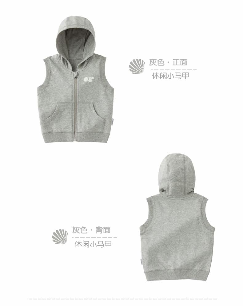 Gilet enfant BORNBAY - Ref 2069370 Image 19