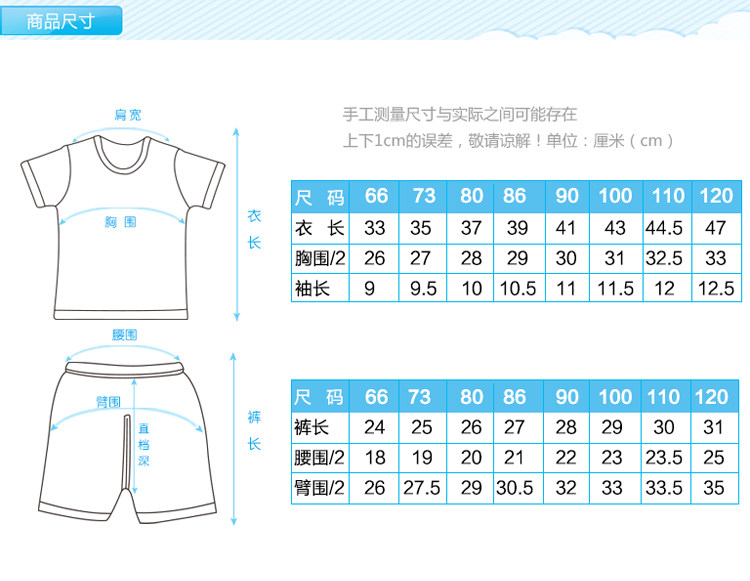 152T016 Открытый плеч