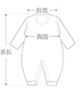 Cape pour fille BORNBAY - Ref 2155796 Image 19