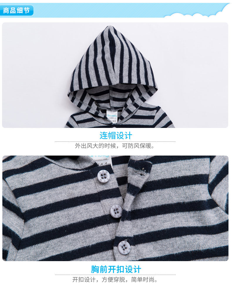 171t048 подвесные штаны Suit_12.jpg