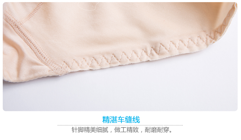 163y067 высокая талия -Абдолена Pants_12.png