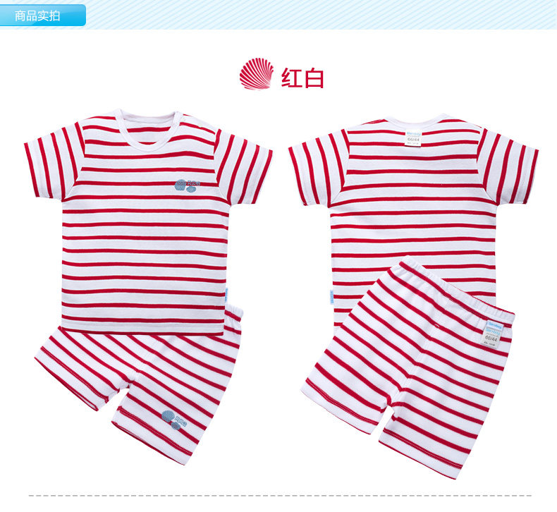 152T016 Открытый плеч