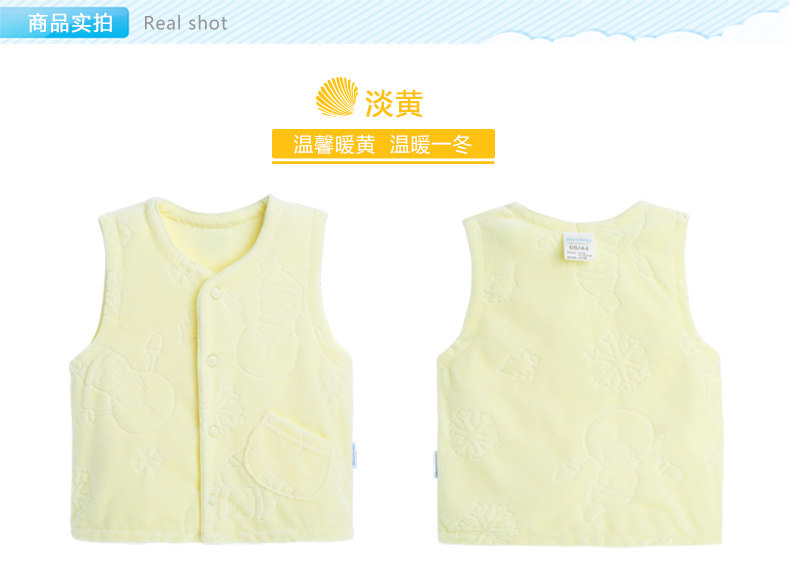 Gilet enfant BORNBAY en velours - Ref 2068418 Image 12