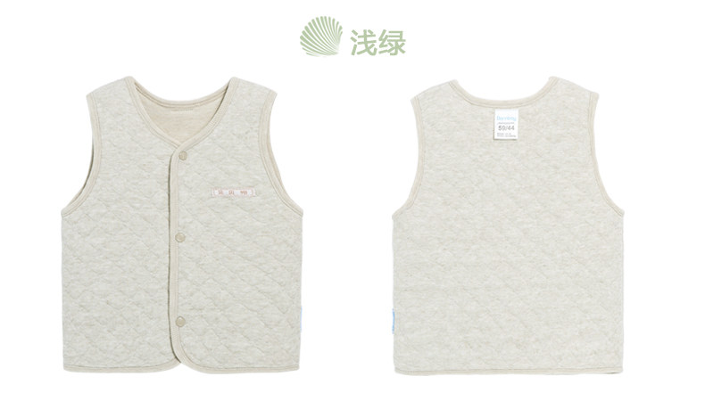 Gilet enfant BORNBAY - Ref 2070383 Image 14