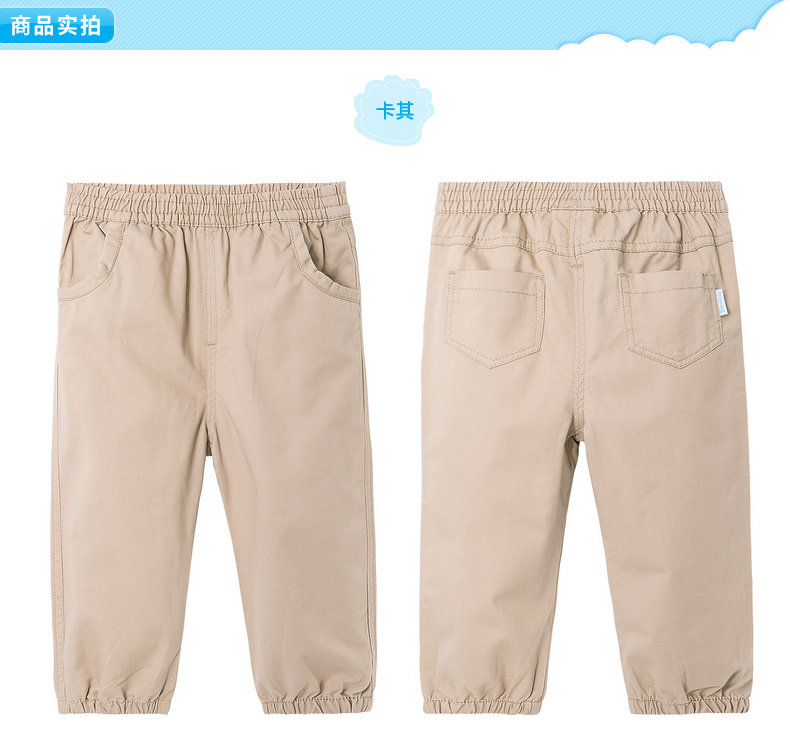 171K127休闲长裤_09.jpg