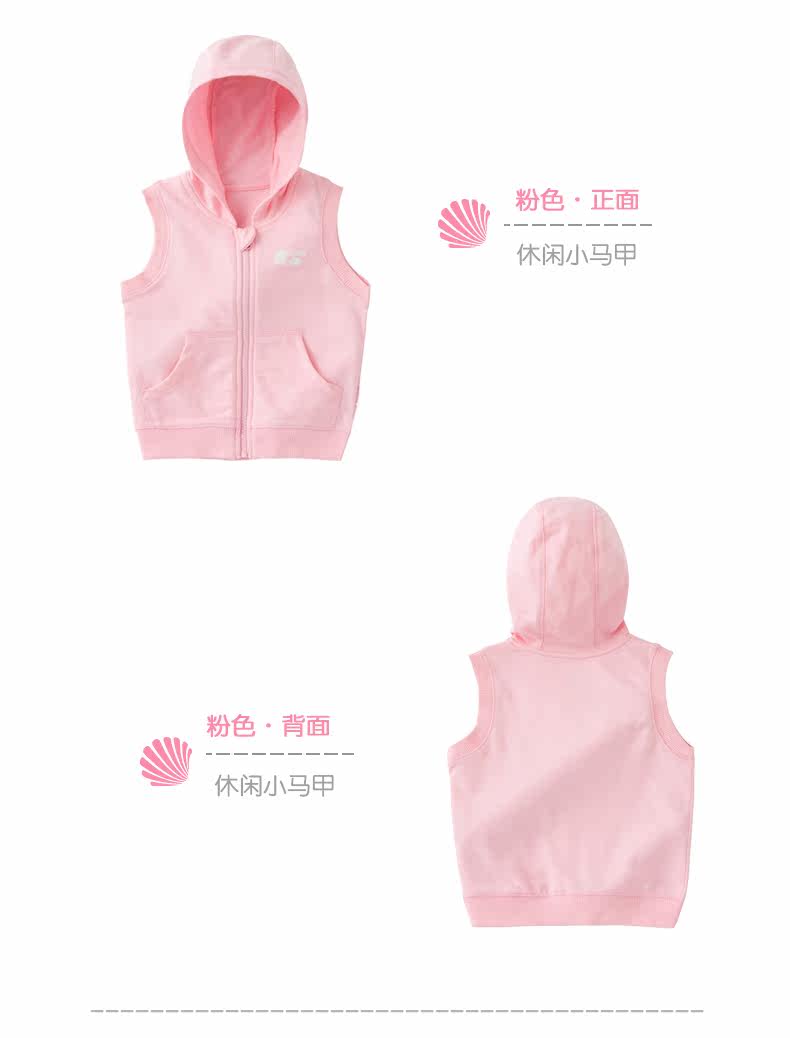 Gilet enfant BORNBAY - Ref 2069370 Image 16