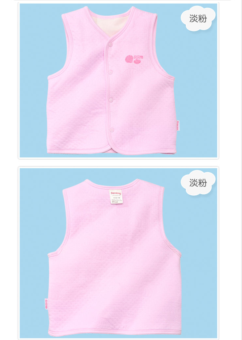 Gilet enfant BORNBAY - Ref 2070314 Image 13