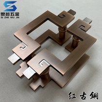 Chinese semicircular door handle personality creative hotel box wooden door Antique glass door handle pair