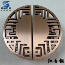 Spot Chinese antique glass door handle Wooden door handle Bronze clubhouse semicircular handle Carved door handrail