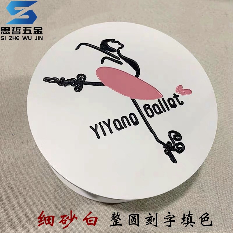 Chinese antique door handle Semicircular solid aluminum carved glass door Full round solid wood door handle Bronze lettering