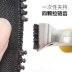 Kìm cắt kìm kẹp fastener công cụ cài đặt fastener để cắt da nhà DIY thủ công cắt kẹp fastener kéo răng - Công cụ & vật liệu may DIY Công cụ & vật liệu may DIY