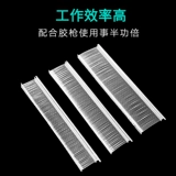 5000 игл с оружием, пуленевая товарная марка оружия оружия