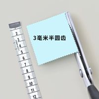 Полукратные ножницы цветов № 3