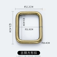 Квадратный, бронзовый