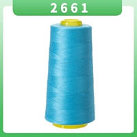 【2661】 HALAN Том 3000 ярдов