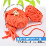 Сумка, подушка, плетеный ковер, «сделай сам»