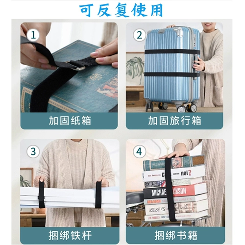 Самоклеющиеся металлические кабельные стяжки на липучке, универсальная система хранения, ремень, на резинке, увеличенная толщина, делается под заказ