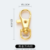 Связанное золотое золото