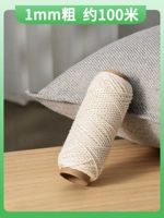 Белый, 1mm, 100м