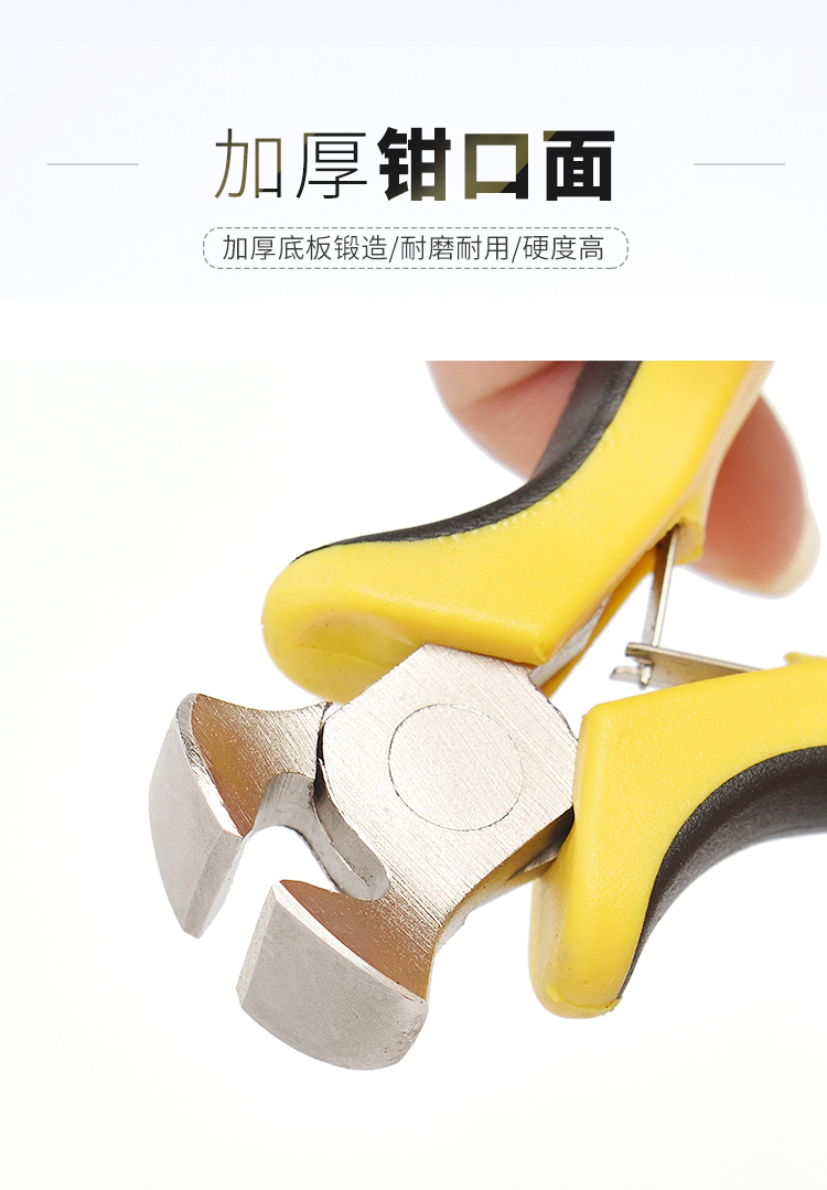 Kìm cắt kìm kẹp fastener công cụ cài đặt fastener để cắt da nhà DIY thủ công cắt kẹp fastener kéo răng - Công cụ & vật liệu may DIY que móc len