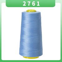 【2761】 Китайский синий том 3000 ярдов